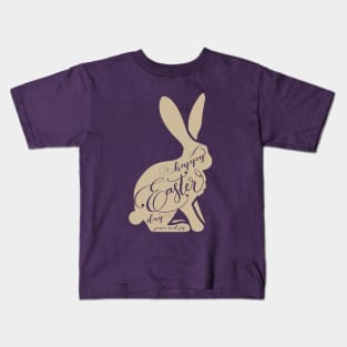 Happy Easter -2- Kids T-Shirt